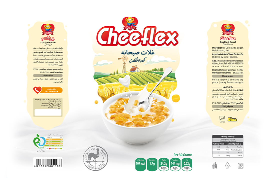 Cheepof-6