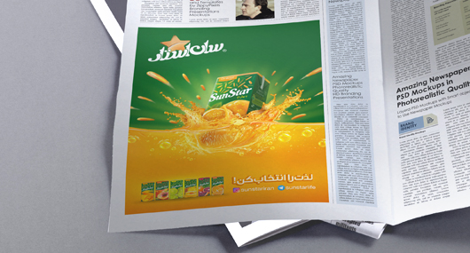 SunStar-4