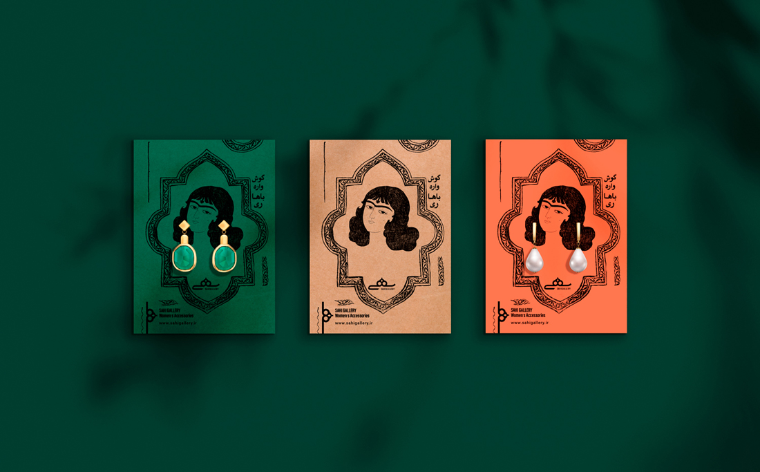 buisiness-card-2