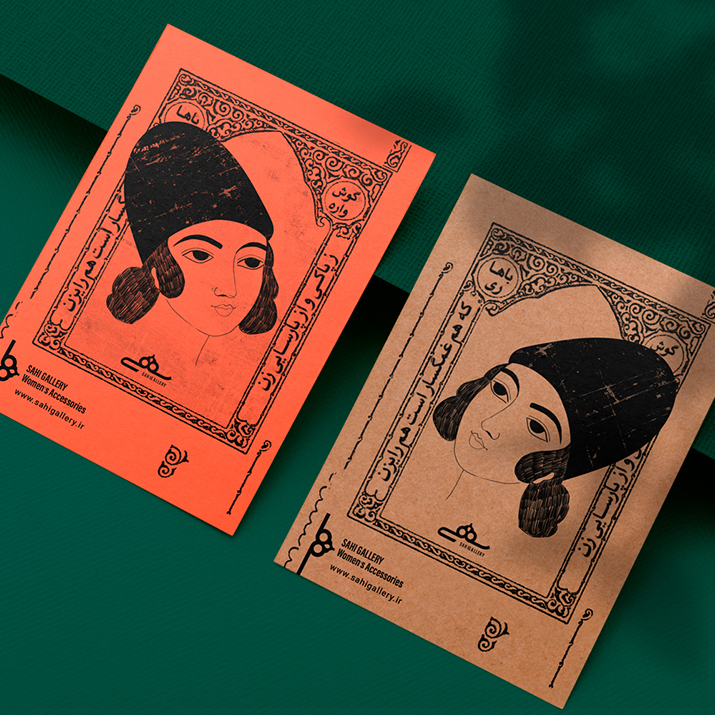 cards-5-5