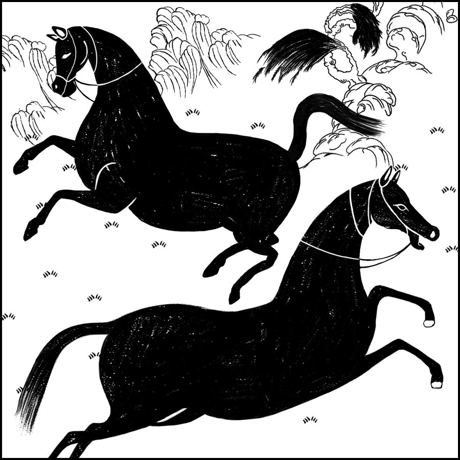 5
